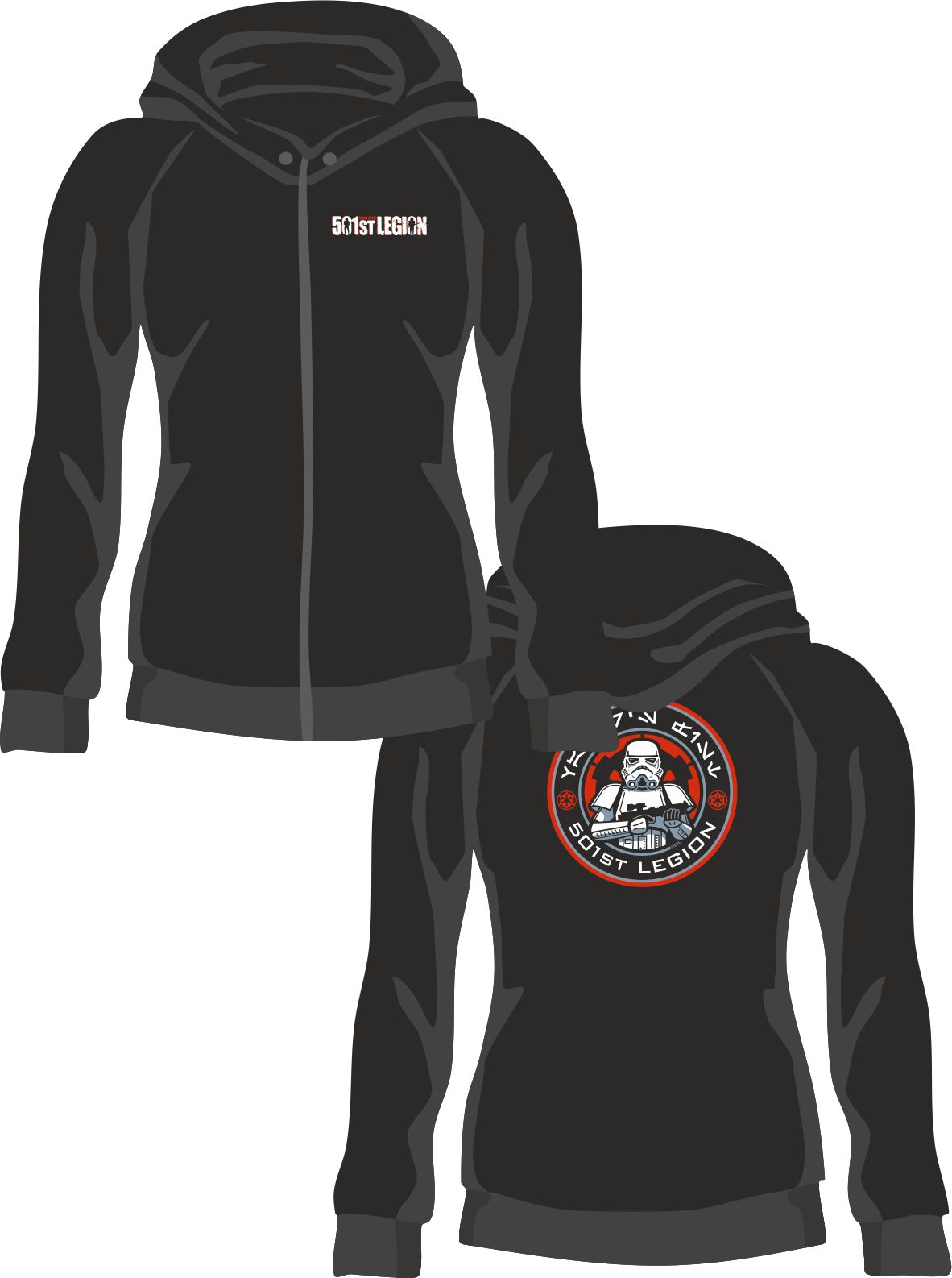 501st Legion Branding Zip Hoody