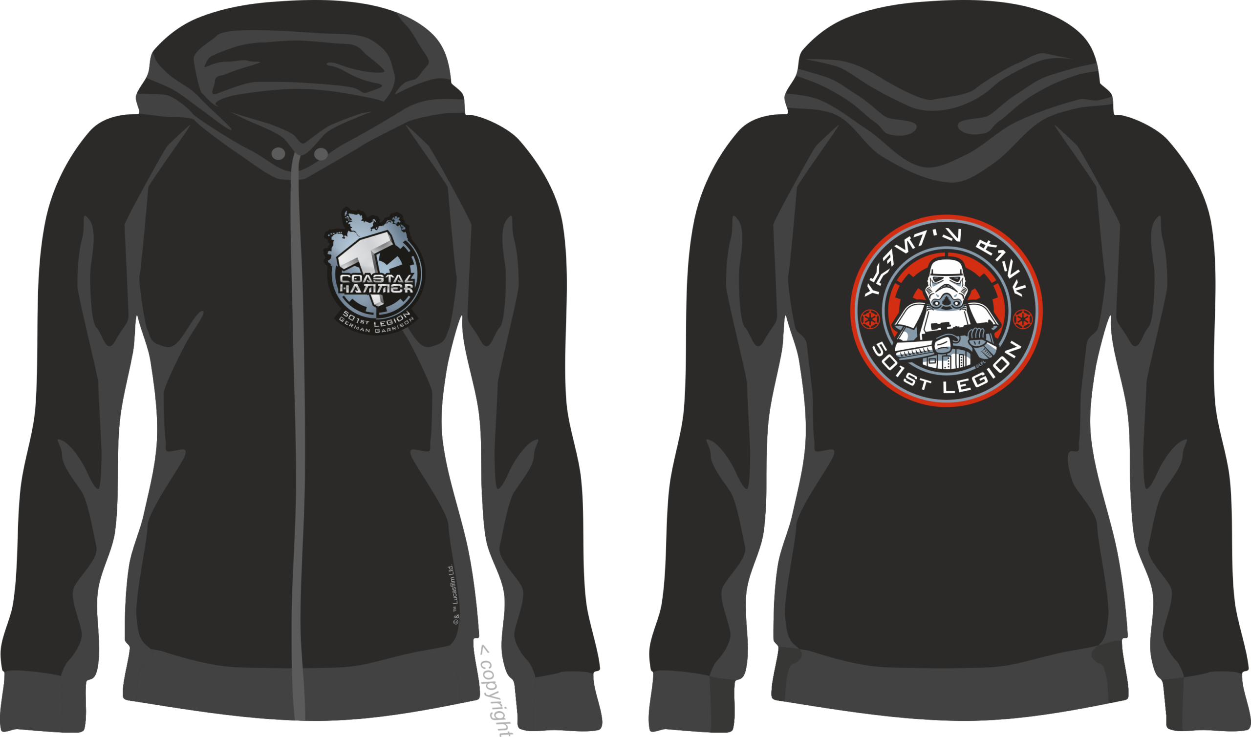 NSQ Zip Hoodie